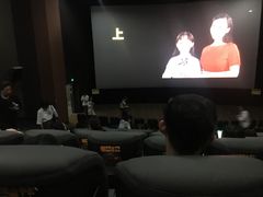 -幸福蓝海国际影城(崇安寺T12店)