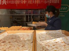 -酥翁糕点(顺义店)