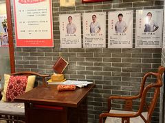 -裕和堂中医推拿艾灸(太古汇臻品店)