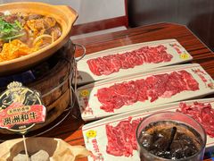 -沙胆彪炭炉牛杂煲(上海日月光广场店)