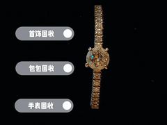 -会麦二手奢侈品包包手表回收寄卖(八佰伴店)