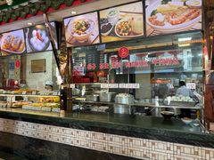 -四宜糕团店(南大街店)