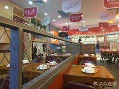 大堂-周鱼小馆石锅酸菜鱼(活力汇店)