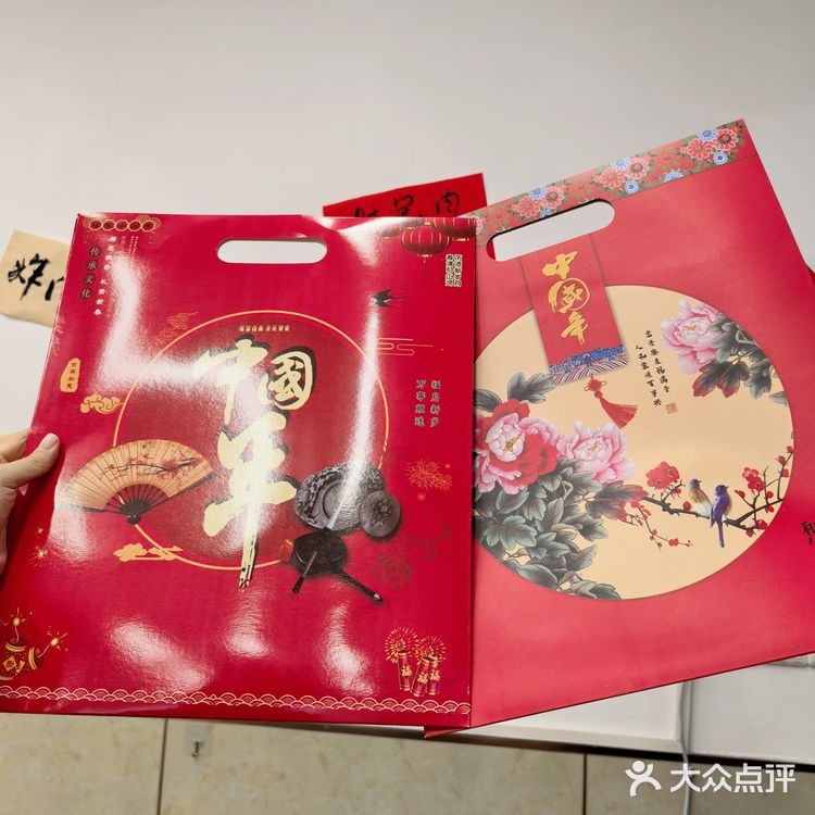 大学城的羊肉火锅太好吃了!!!学生党有口福啦