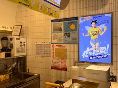 -桂桂茶(歌斐中心店)