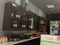 -丰和日丽(瑞虹天地月亮湾店)