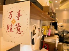 -稀物集咖啡(徽州大道店)