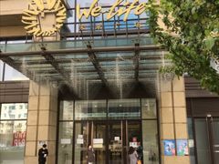 -远洋未来广场(育慧北路店)