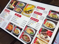 -味绝西面