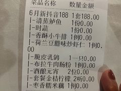 -云中小雅