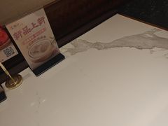 -温粥人(春晖路店)
