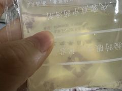 -北京中医药大学东方医院(方庄院区)