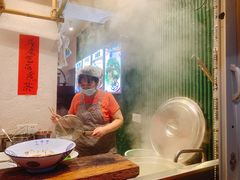 -丁阿纸面馆