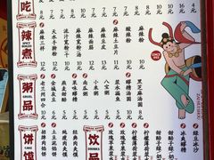 -再回首(西关木塔巷店)