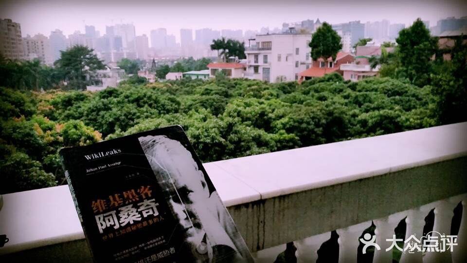 旅游攻略深圳大梅沙