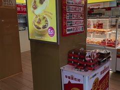 -味多美蛋糕(东直门店)