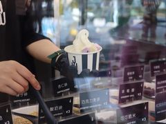 -JW德国冻酸奶Frozen Yogurt(龙湖成都滨江天街店)