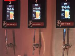 -柳喜辣·烧烤酒局(跃进总店)