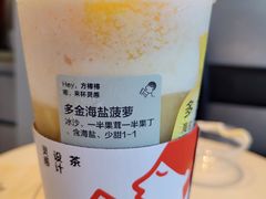 -喜茶(深圳海岸城店)