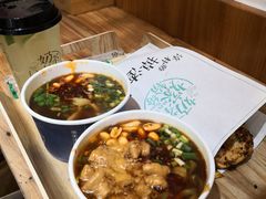 -南门金峰辣子鸡·玩串串(昌发展万科广场店)