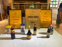 -豪丰国际大酒店-餐厅