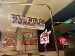 -海底捞火锅(吴中路店)