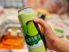 -海底捞火锅(群光广场店)