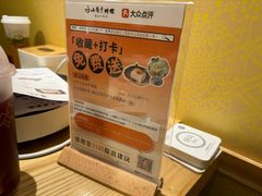 -小句号·精致料理(江南环球港店)
