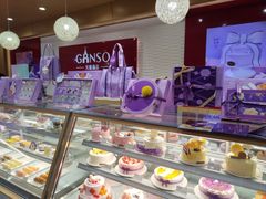-GANSO元祖食品(白下店)