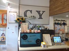 -C.Y Cafe