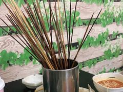 -成都康二姐串串香(大理店)