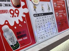 -屈臣氏(落馬洲港鐵站2店)