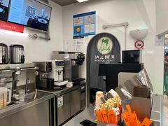 -沪上阿姨·臻选茶饮(上海环球港店)