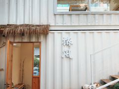 -椿风·养身茶饮(吉大店)
