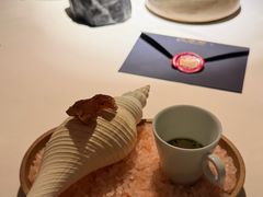 -三嚥阁 La Villa Restaurant