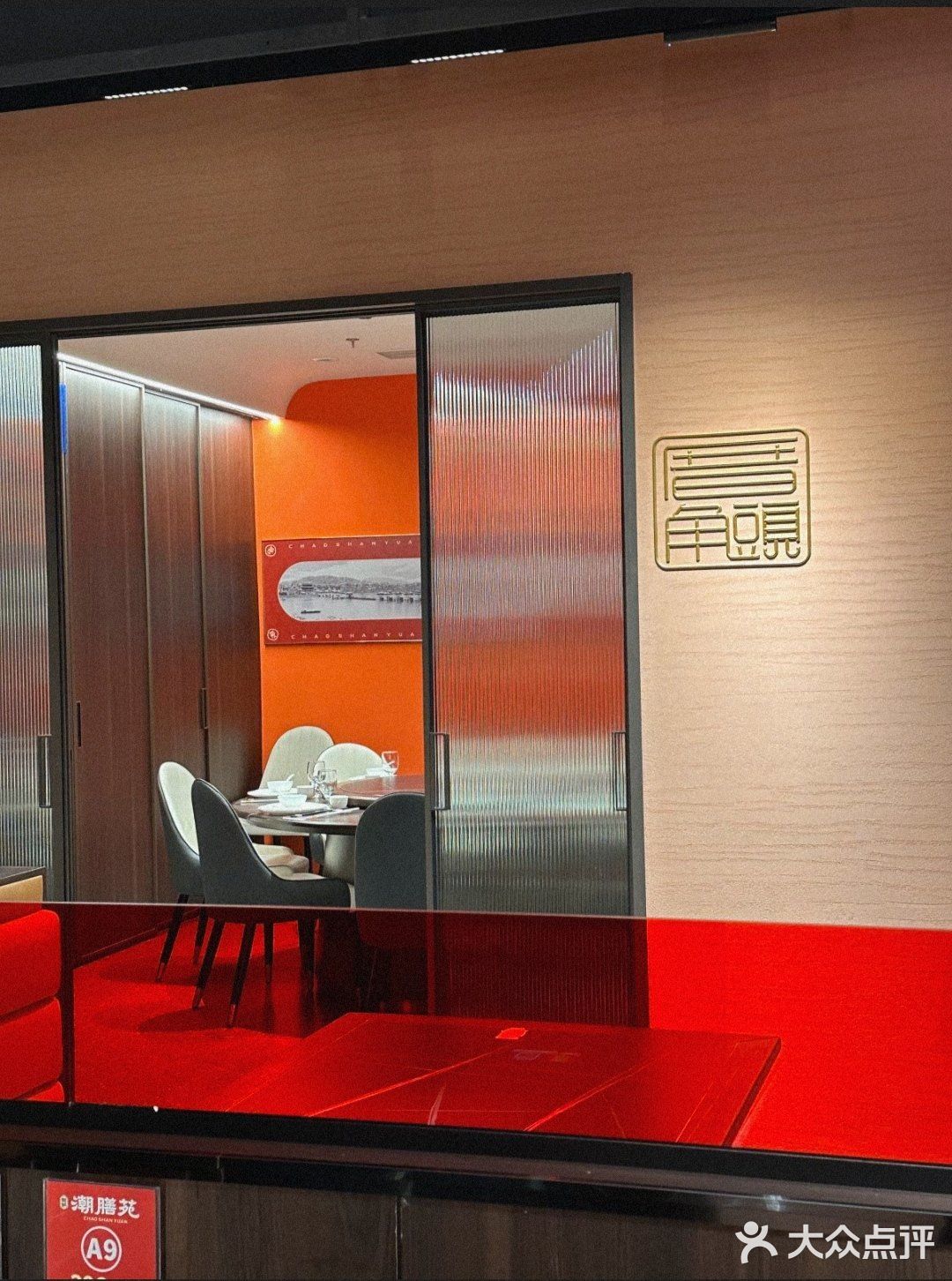 谁懂啊！在上海吃到了这么好吃的潮汕菜