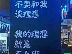 -赛拉维(咸阳财富中心店)