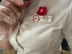 -海底捞火锅(九霄梦天地店)
