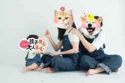 -小熊维尼高端儿童摄影(罗湖区总店)