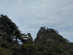 -三清山风景名胜区
