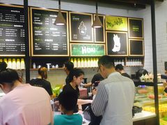 -混果汁(喜荟城店)
