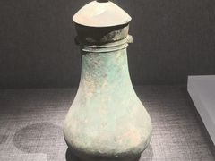 -邯郸市博物馆(新馆)