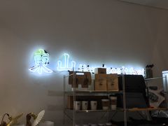 -Badmarket(庙前西街店)
