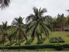 -三亚南山文化旅游区