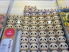 -稻香村(观前街店)