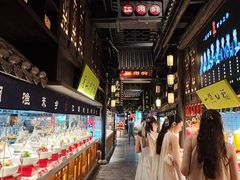 -江南韵·无锡太湖文化体验餐厅(凤凰天街店)