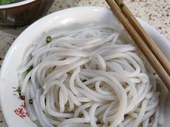 -安平依杰拌粉干(大同店)