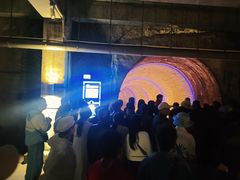 -816工程景区