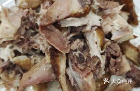 Home-style Burned Chicken