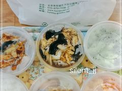 -南门小馆·清真(国贸商城店)